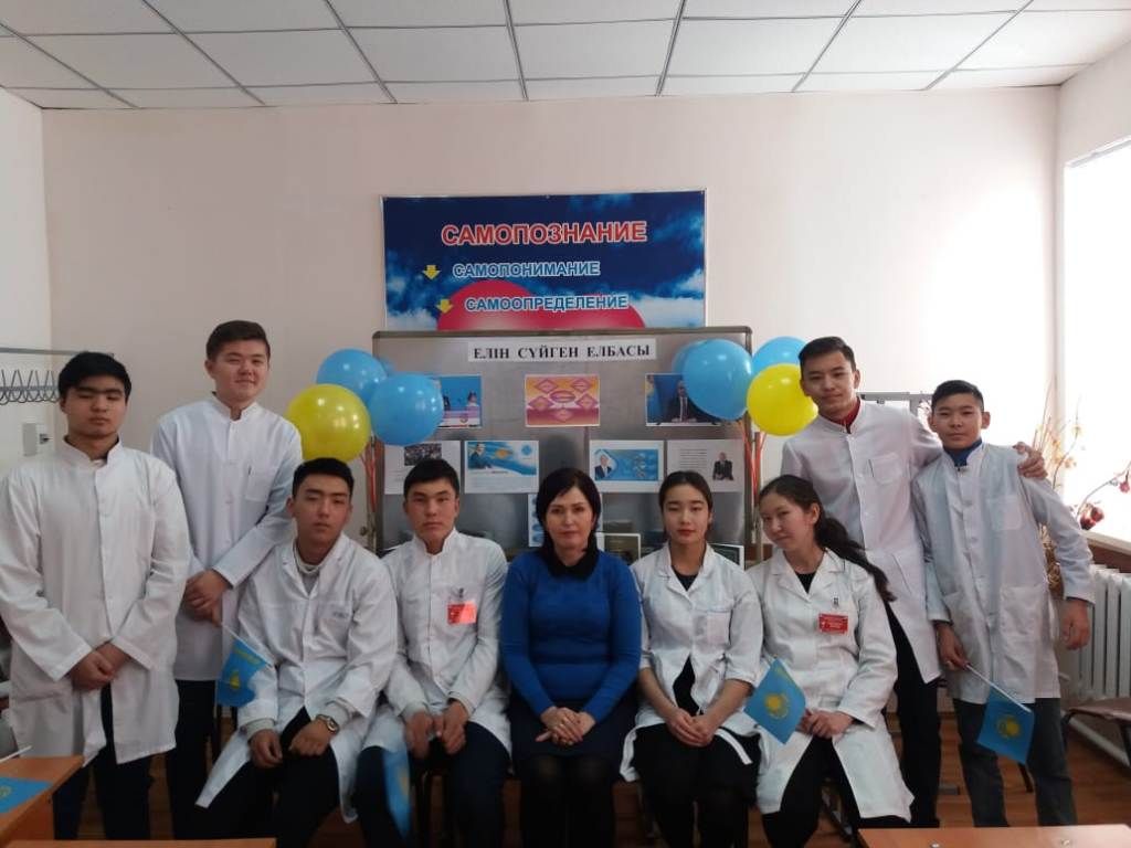 Event dedicated to the Day Of the first President of Kazakhstan